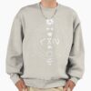 ssrcooversized sweatshirtmens 01oatmeal heatherfrontsquare productx1000 29 - Outer Wilds UK Shop